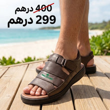 قم بتحميل الصورة إلى المعرض، سنضال صيفية مريحة للاستعمال اليومي  B50  ✓✓