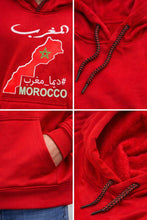 قم بتحميل الصورة إلى المعرض، خلي وليدك يلبس المغرب ويفتخر