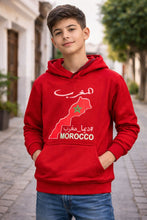 قم بتحميل الصورة إلى المعرض، خلي وليدك يلبس المغرب ويفتخر