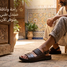 قم بتحميل الصورة إلى المعرض، سنضال صيفية بحزام كله جلد  B120  ✓✓